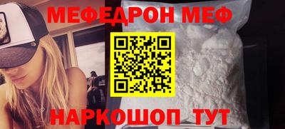 гашишное масло Кунгур