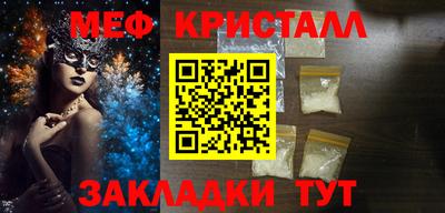 гашишное масло Кунгур