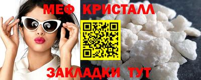 гашишное масло Кунгур