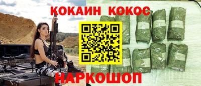 дживик Кумертау