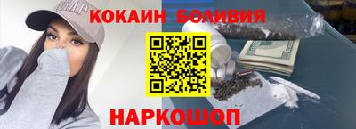 каннабис Кулебаки