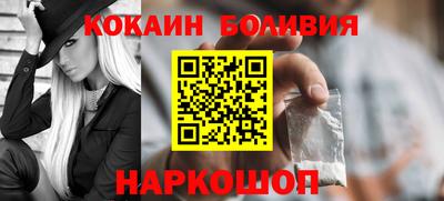 каннабис Кулебаки