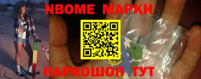 гашишное масло Кунгур