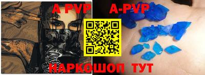 дживик Кумертау