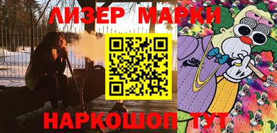 дживик Кумертау