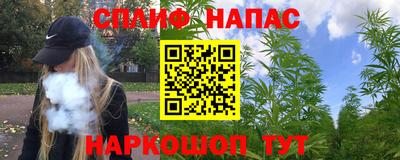 дживик Кумертау