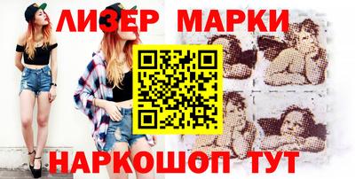 дживик Кумертау