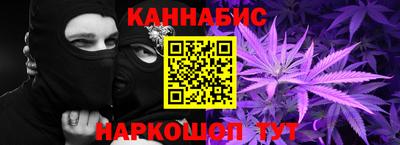 дживик Кумертау
