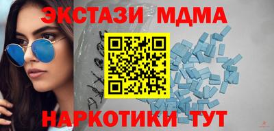 каннабис Кулебаки