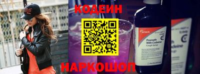 дживик Кумертау
