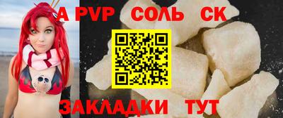 каннабис Кулебаки