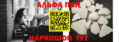 гашишное масло Кунгур