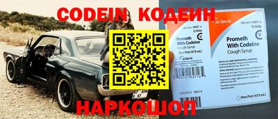 гашишное масло Кунгур