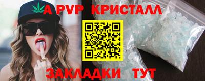 дживик Кумертау