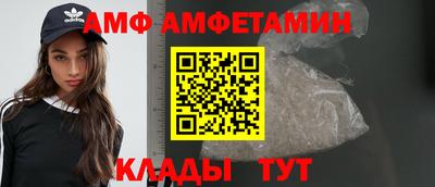 дживик Кумертау