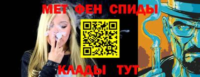 гашишное масло Кунгур