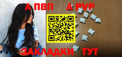 дживик Кумертау