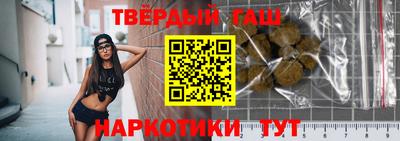 дживик Кумертау