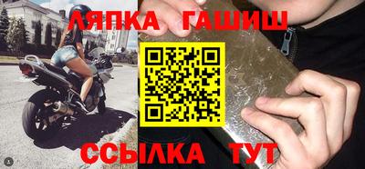 дживик Кумертау