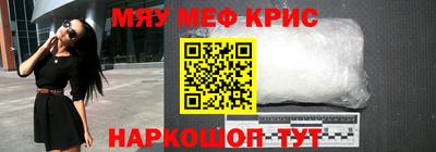 дживик Кумертау